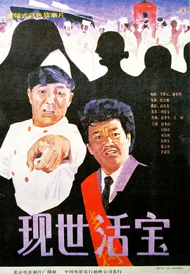 日日插插