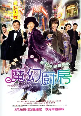 美女不遮挡