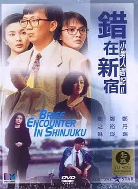 欧美特黄aaaaaa