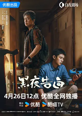 理发店巨乳电影