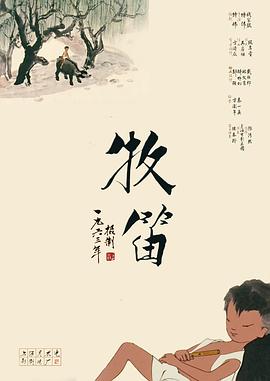 在线观看黄色网页