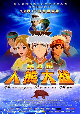 亚洲热热久久九九精品