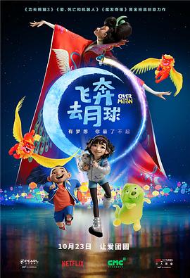 一次都没做过的女人