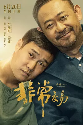 国产成人精品日本亚洲专一区