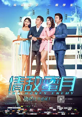 来吧儿子妈妈是纯还是混