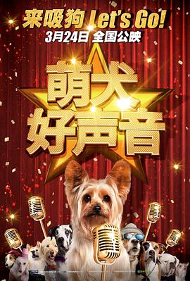 97国产成人精品免费视频