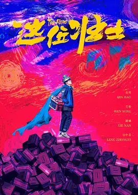 亚洲伊人色图
