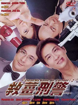 奇米影视四色中文字幕