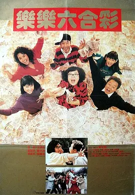 我和漂亮老师做爰2