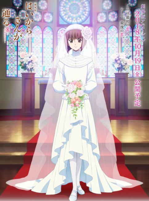 久久婷婷五色综合夜啪