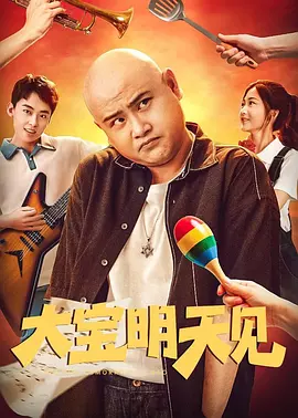 9色在线视频