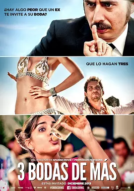 在线观看国产欧美