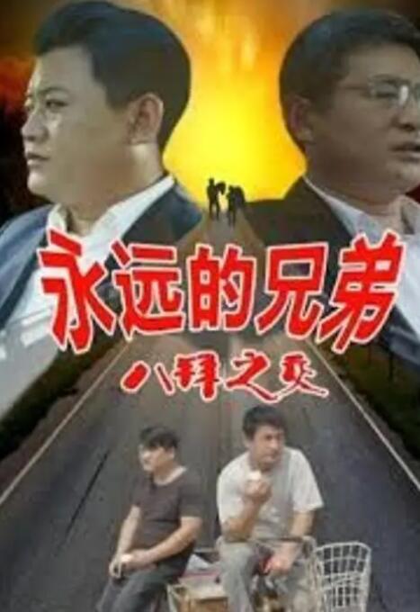 国产精品老牛视频