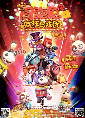 91在线精品视频