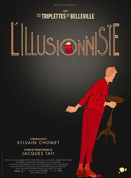 少妇被狂c下部羞羞小说
