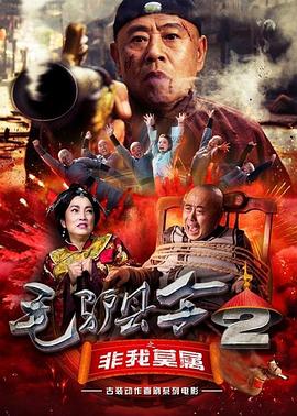 国产女技师