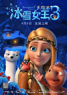 亚洲视频在线观看免费