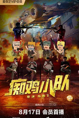午夜电影一区