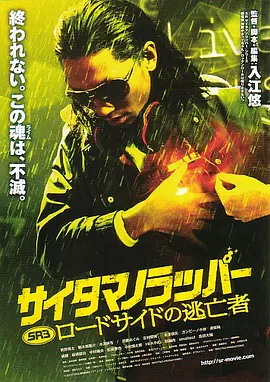 一级特黄a大片免费