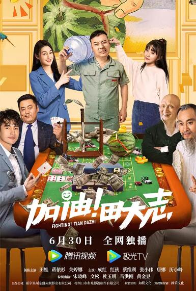 国产在线播放不卡