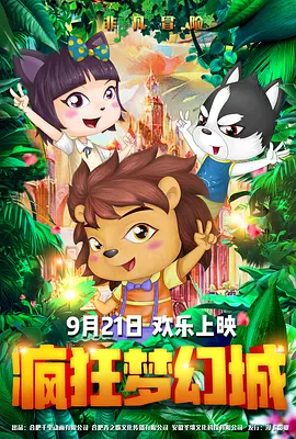 啊轻点灬太粗嗯太深小喜免费