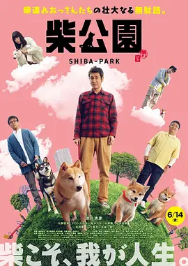 99精品国产高清一区二区