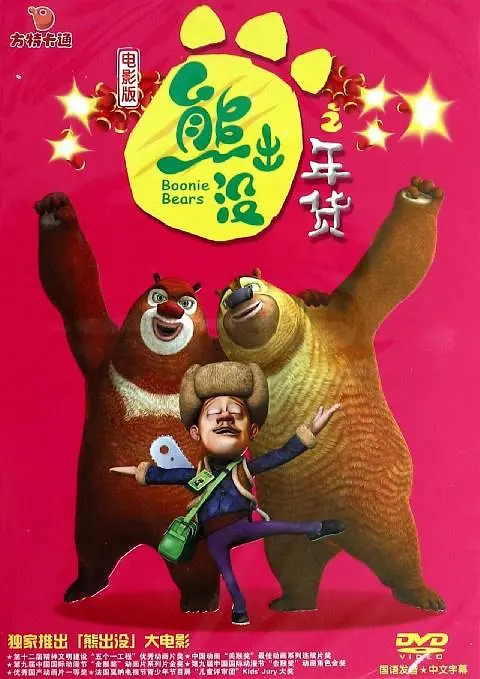 亚洲性福联盟