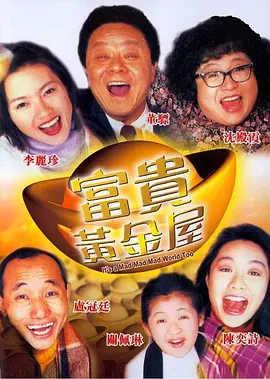 亚洲成人网页