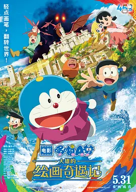 色婷婷久久综合中文网站