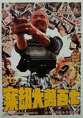 91国在线视频