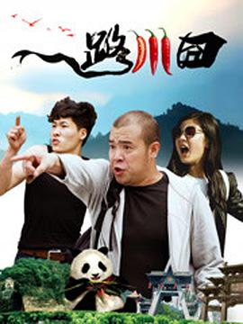 色快播黄色小说