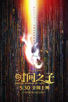 x77永久论坛亚洲