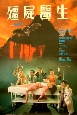 恋爱的失误2