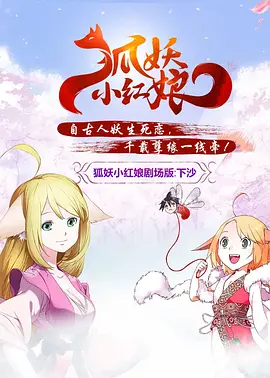 一区二区免费在线播放