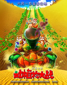久久国产精品免费一区