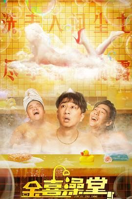 小a学财经早期跳舞视频