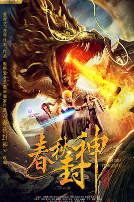 h黄漫