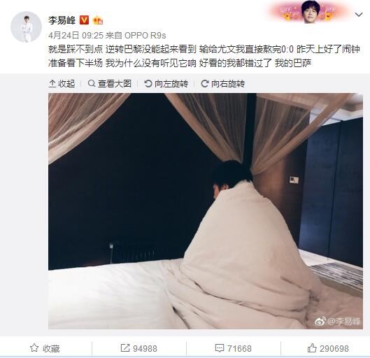 91麻豆网站