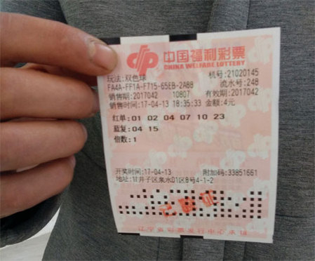 日韩综合区