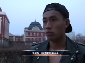 亚洲精品第一区二区在线