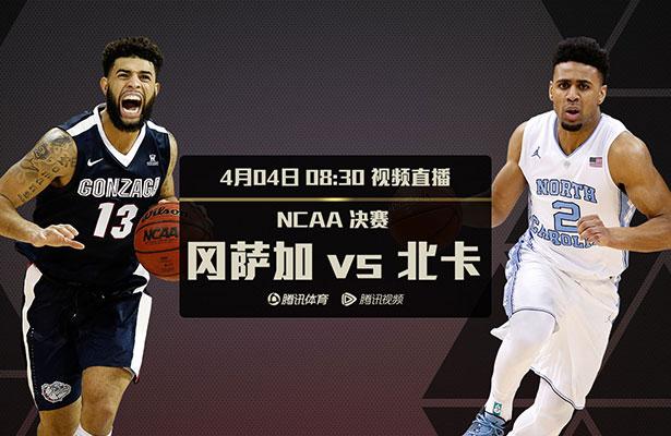 香蕉免费一区二区三区