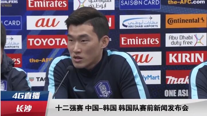 青青国产在线