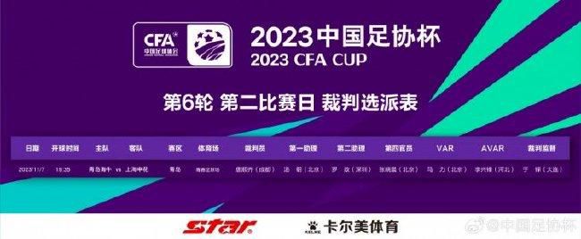亚瑟 国产精品