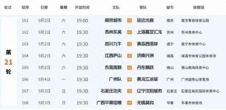 日本护士献身取精xxxxx