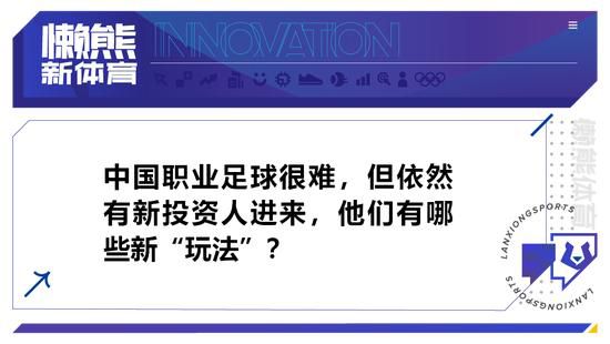 扣逼
