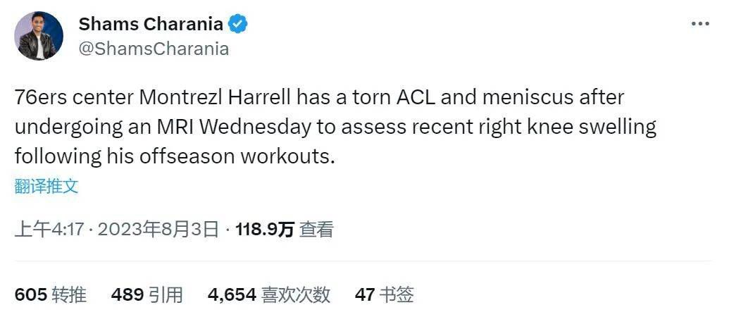 欧美激情视频免费观看