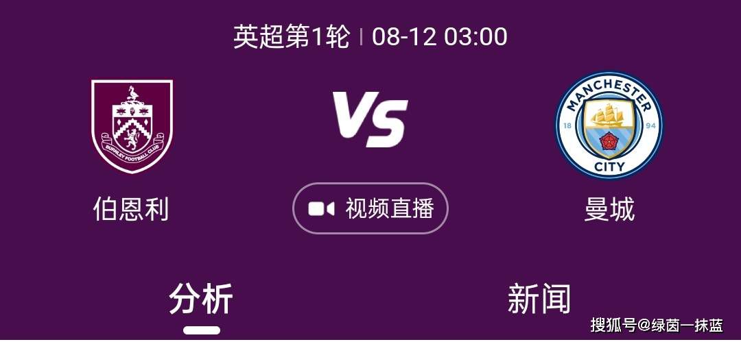 俺也操
