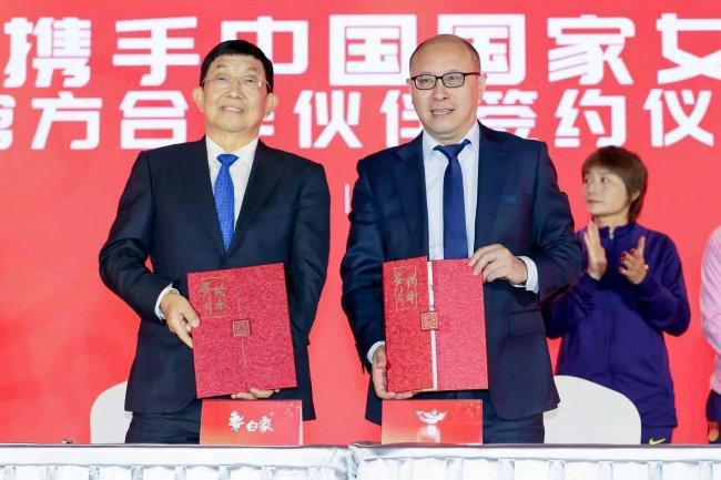 伊人视屏网
