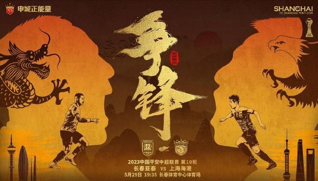 中国free少妇
