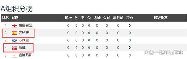 国产精品免费视频一区二区